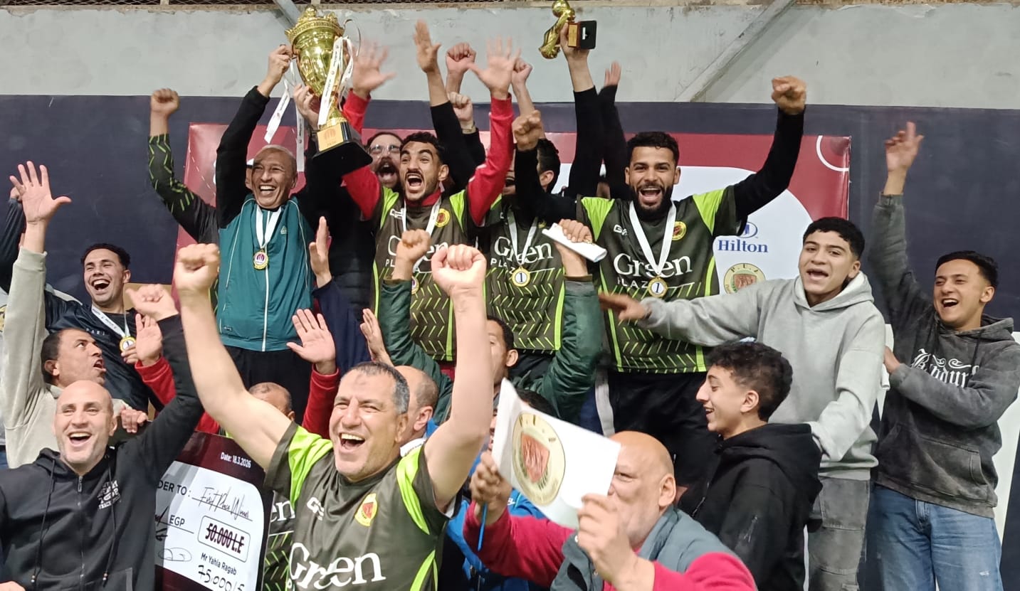 فريق جامعة فاروس يتوّج بكأس الدورة الرمضانية لكرة القدم بالإسكندرية